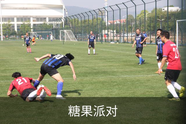 糖果派对公司环境与品牌介绍